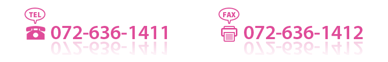072-636-1411